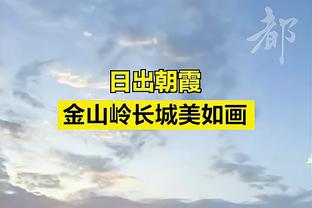 利雅得新月官方：内马尔与球队签约两年，另有一年续约选项